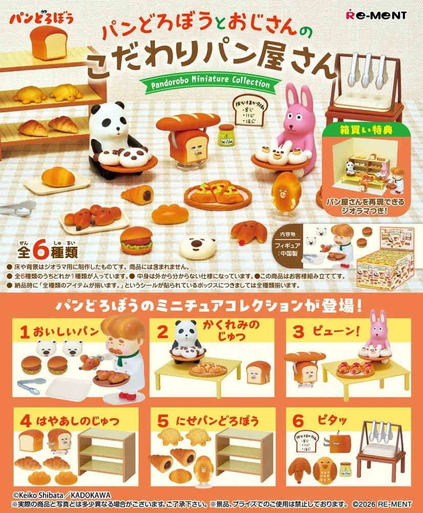 Pandorobo Mini Figures Bakery Blind Box - 1 Unidade Aleatória